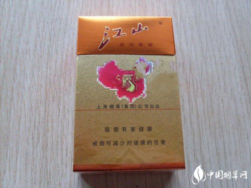 广州走私香烟批发黑市