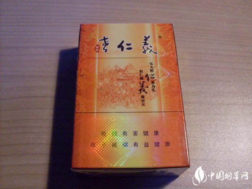 快讯热点！越南口粮烟“山崩地裂”