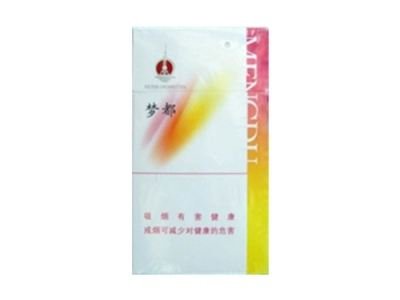 香烟批发非法经营