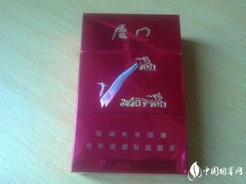 东营西城香烟批发在哪