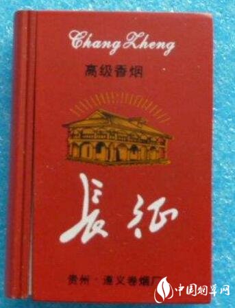 椰树进口香烟价格