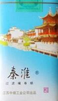 520香烟爆珠价格是