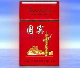 爆珠香烟1573