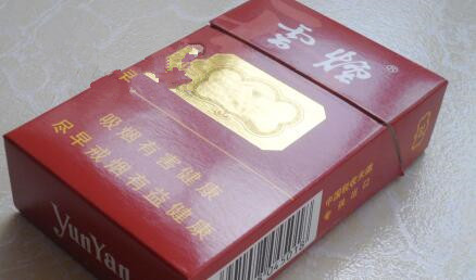 白城外烟哪里有卖