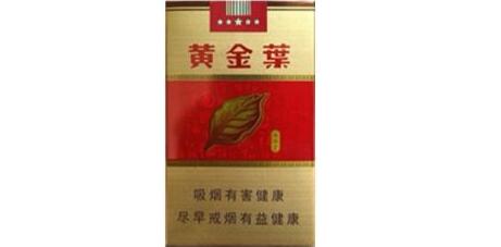 在中国私人进口香烟