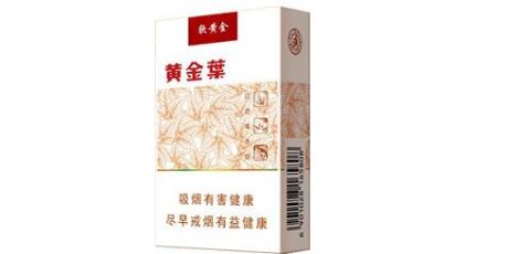 海外烟能邮寄吗现在