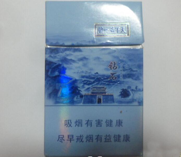 正品国宾香烟批发渠道