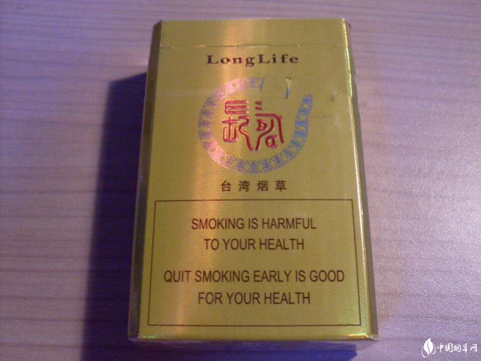 深圳可以买外烟的便利店