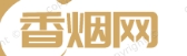 香烟爆珠网