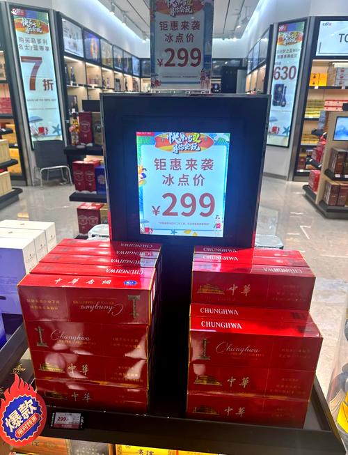 广州机场有外烟香烟吗【广州机场有外烟香烟吗现在】