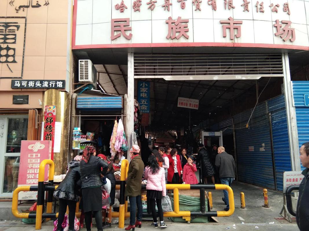 哈密有没有外烟店啊【哈密当地什么烟】