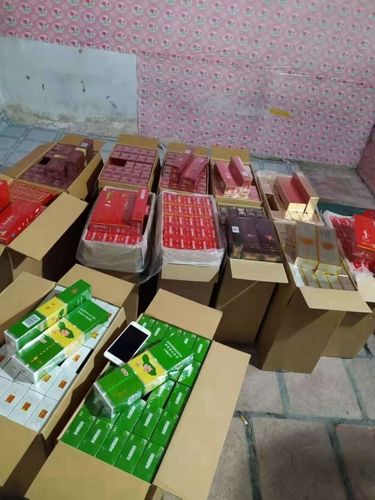 微信香烟批发便捷新渠道助力烟民轻松购烟