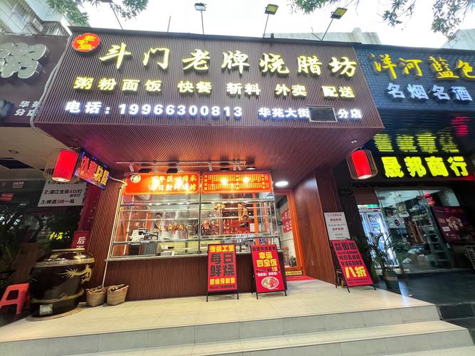 斗门批发香烟，一站式采购，满足您的多元化需求