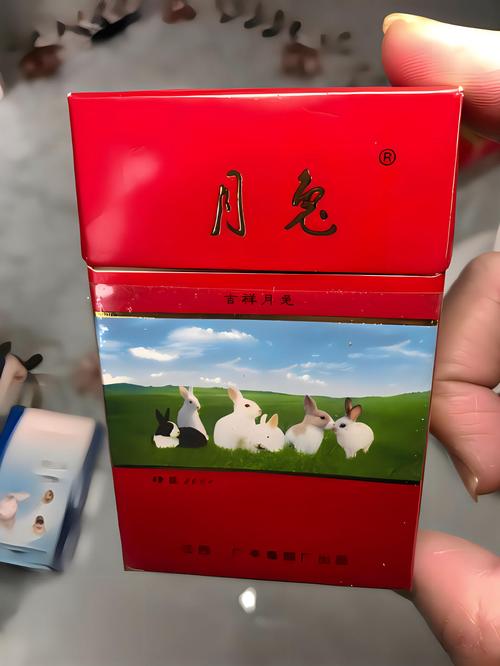 3元月兔香烟属于国内市场中的中低端产品，批发渠道主要有以下几种