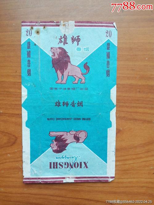3元雄狮香烟一手货源【5元雄狮烟为什么好抽】