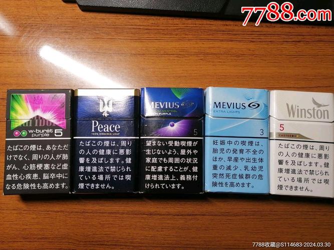 微信汕尾外烟【汕尾外烟一手货源】
